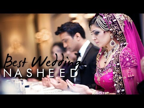 Islamic wedding song mp3 songs